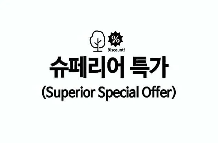 Hotel Lotte Gimpo Airport Seúl